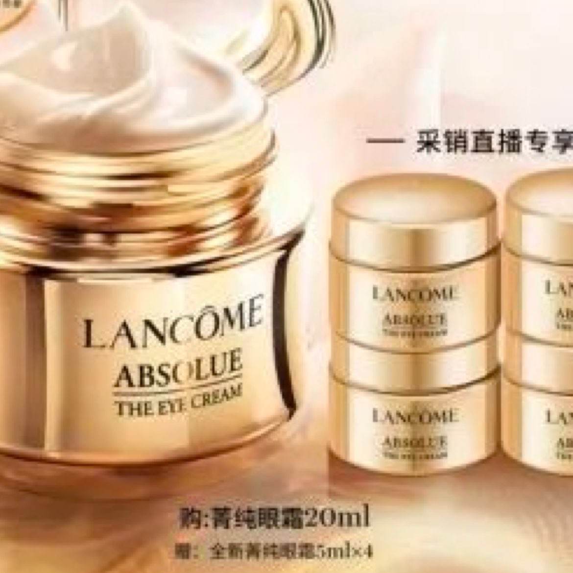 ٽۡplusԱޢݼ˪20ml ͬ20ml778.14Ԫȯ