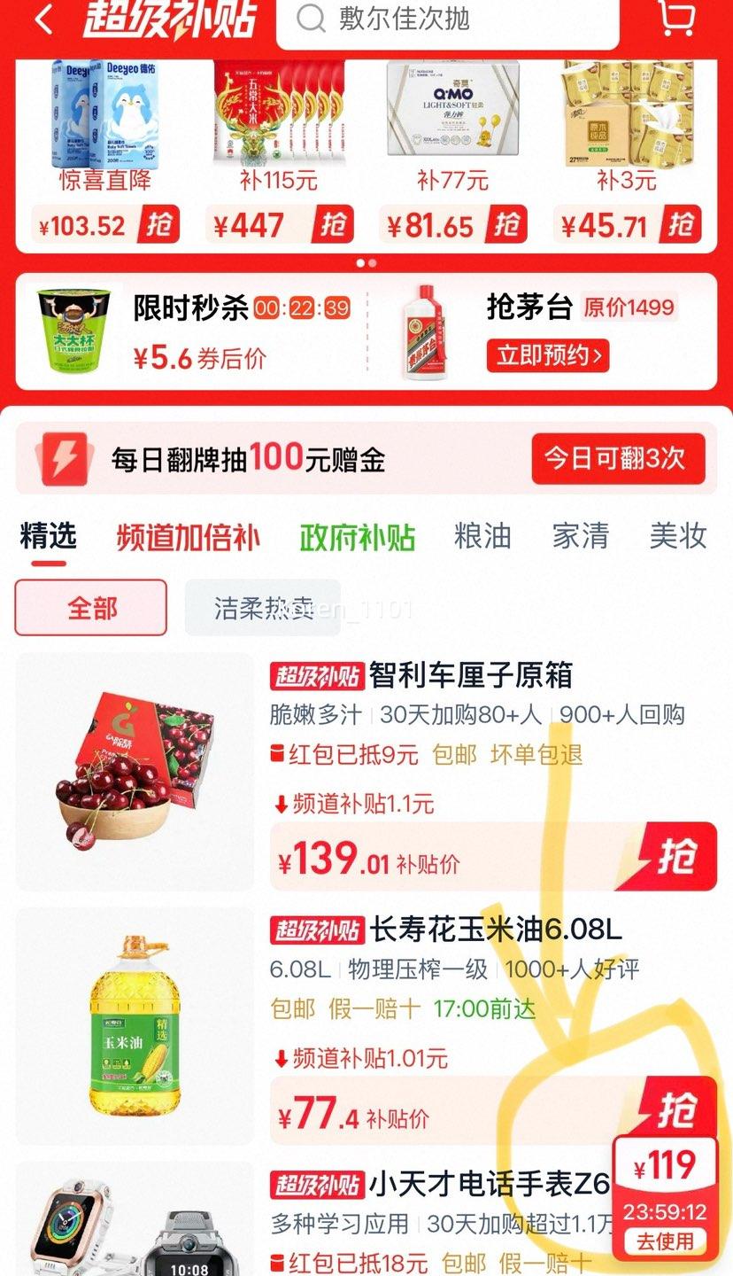 ³ Ʈ㻨 6.08L ѹեʳŻ֤