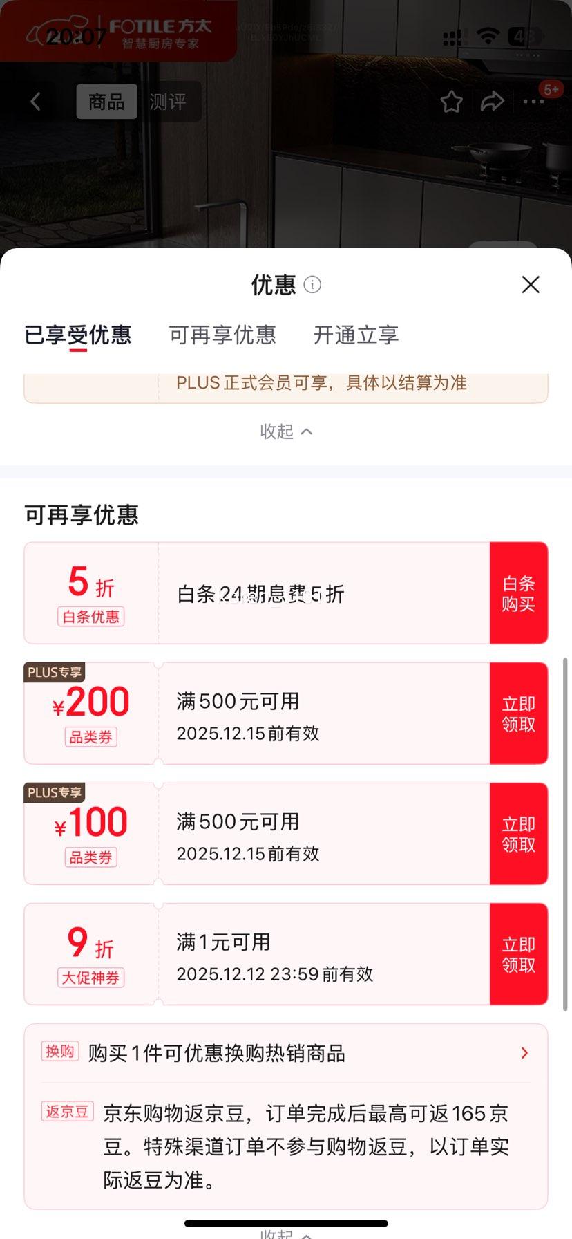 ٽۣ̫ ˮʽϴM3 10˫콢ͬϴ 100 ҲŻ֤