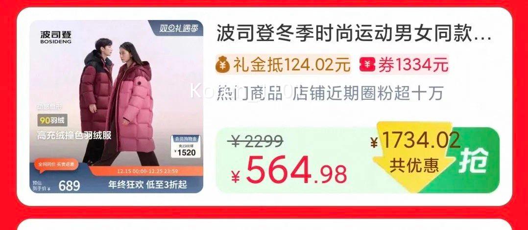 88vip��25��10��: ��˾�� �����˶���Ůͬ���г���Ӻ�ů���޷� ��Ծƴɫײɫ�Ż�֤��