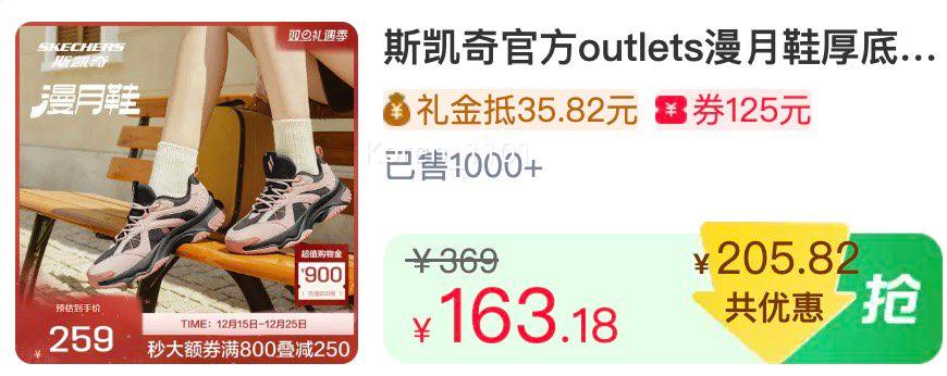 25��10�㡢88vip��˹���� ����Ь ������¿� ����ŮЬ �˶�Ь ��Ь ��ƷŮ�Ż�֤��