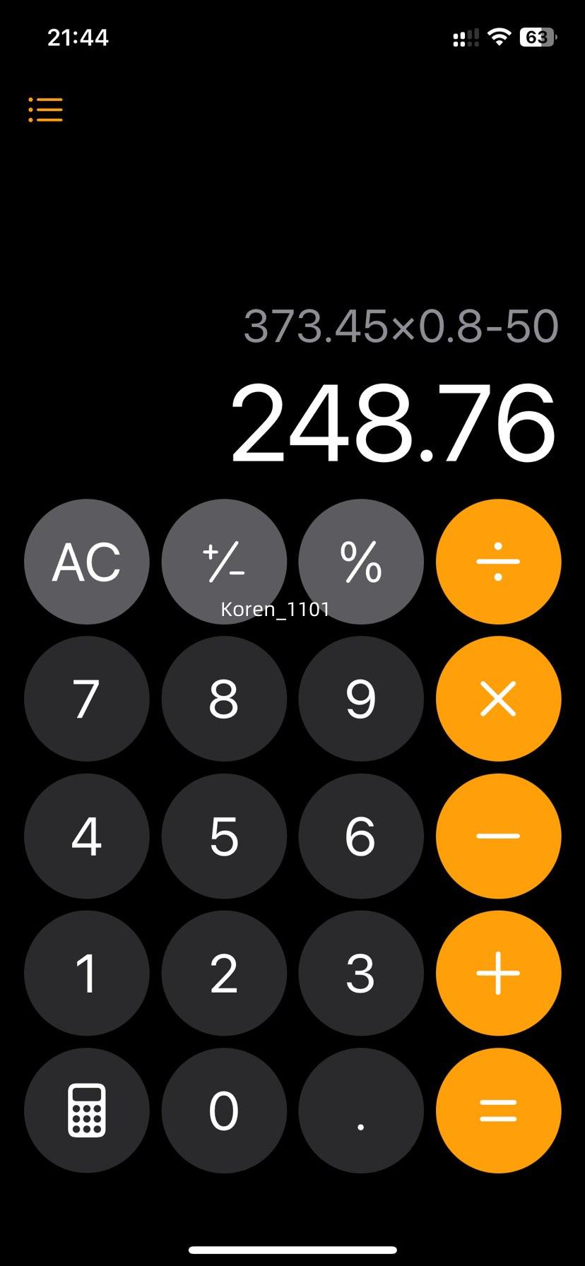 25��6��: С����� AI�����Զ�ιʳ�����Ӱ��Ż�֤��