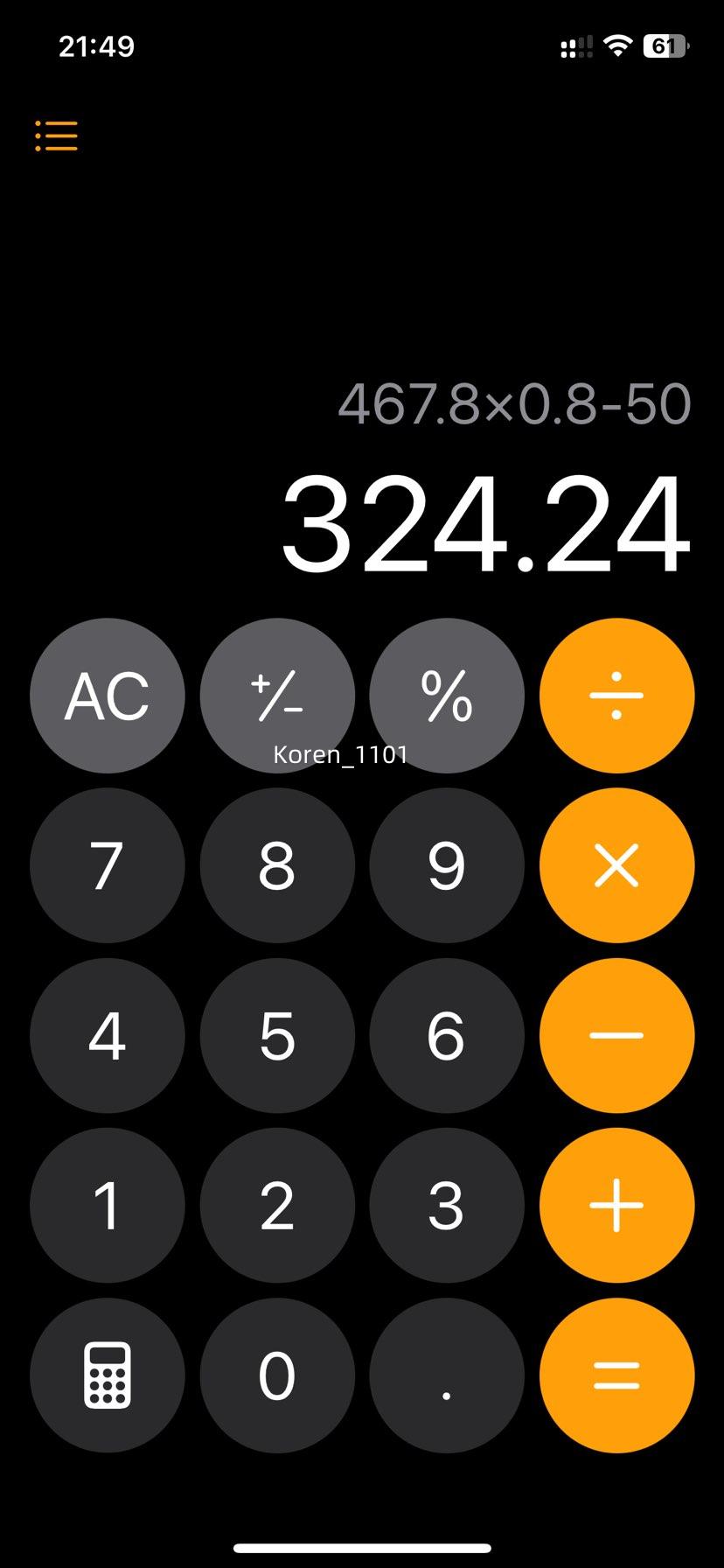 25��6��: С�� AI���������Զ�˫����ιʳ�� ���Ӱ�5L�Ż�֤��