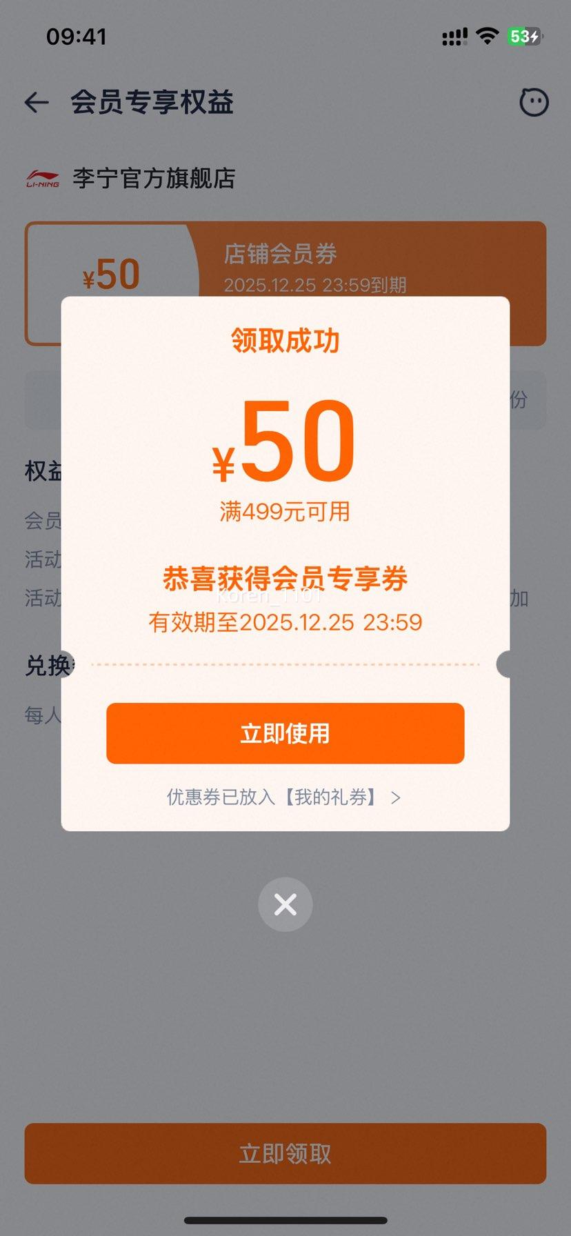 10�㡢88vip������ �̿����޷���ʿ �����Ӻ�Ѽ�޷���ˮ�˶����� �ٷ��¿��Ż�֤��