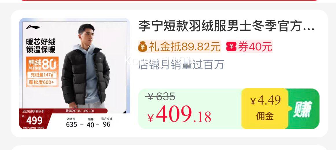 10�㡢88vip������ �̿����޷���ʿ �����Ӻ�Ѽ�޷���ˮ�˶����� �ٷ��¿��Ż�֤��