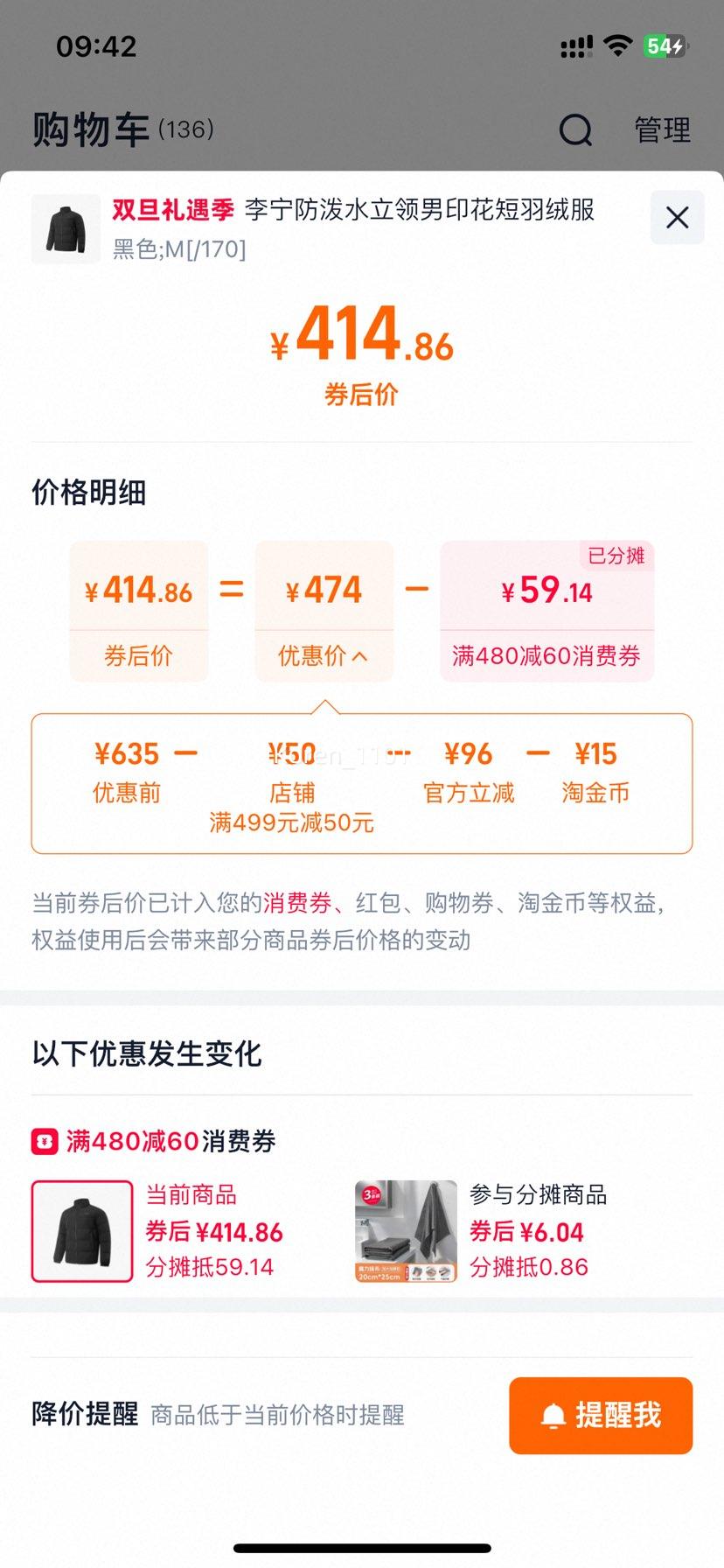 10�㡢88vip������ �̿����޷���ʿ �����Ӻ�Ѽ�޷���ˮ�˶����� �ٷ��¿��Ż�֤��