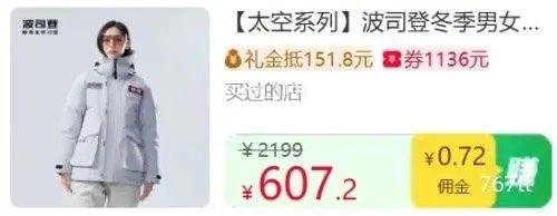 10�㡢88vip����˾�� ̫��ϵ�� ����ˮ��װ�Ƽ��ж̿���ñ�����޷� ��Ů�� �Ż�֤��