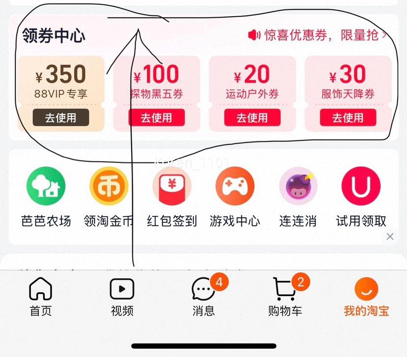 �ٽ��ۣ���˾�� Ů�г������жñ���޷� ����ë�� ʱ������ 175/180�Ż�֤��