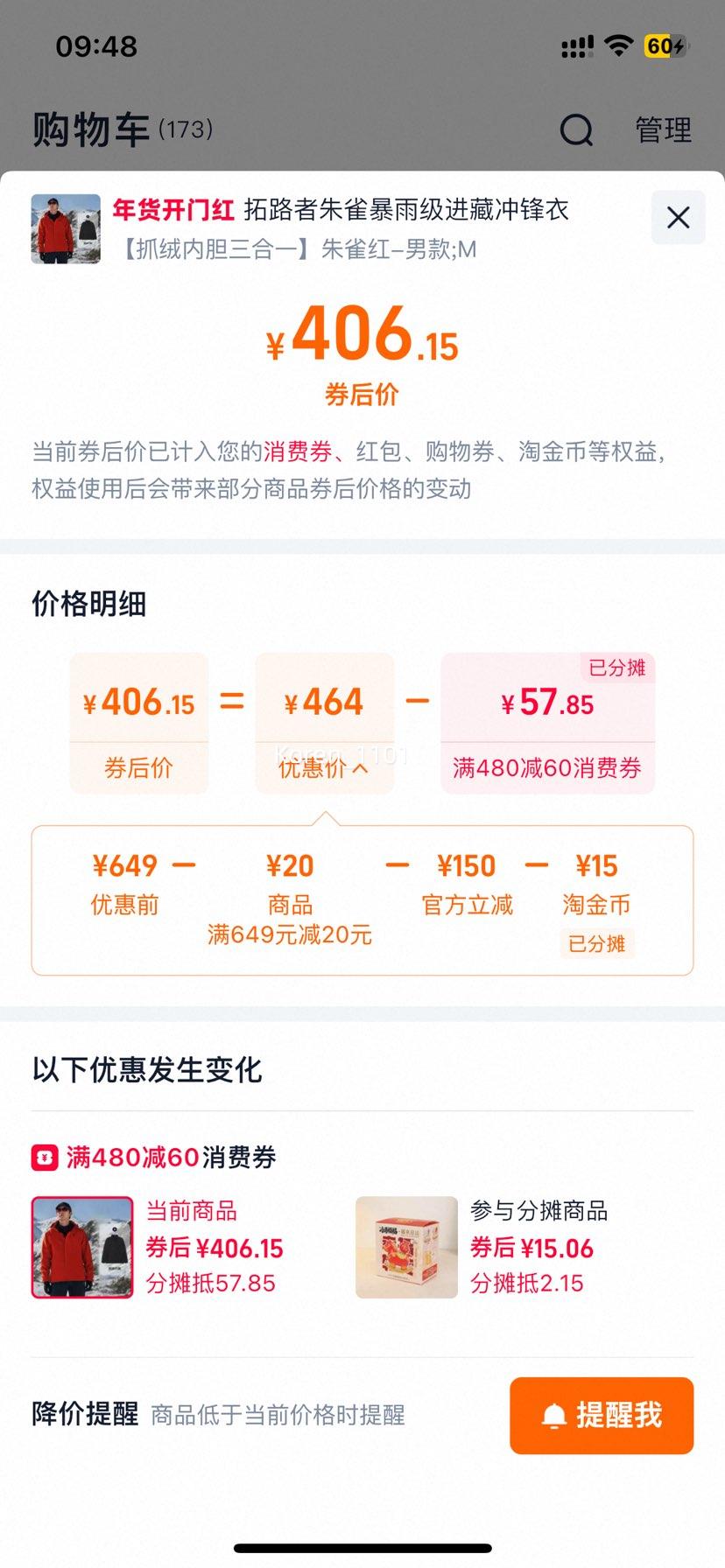 10�㡢88vip����·�� ��ȸץ�޳���� ����һ�������� ��Ů���Ż�֤��