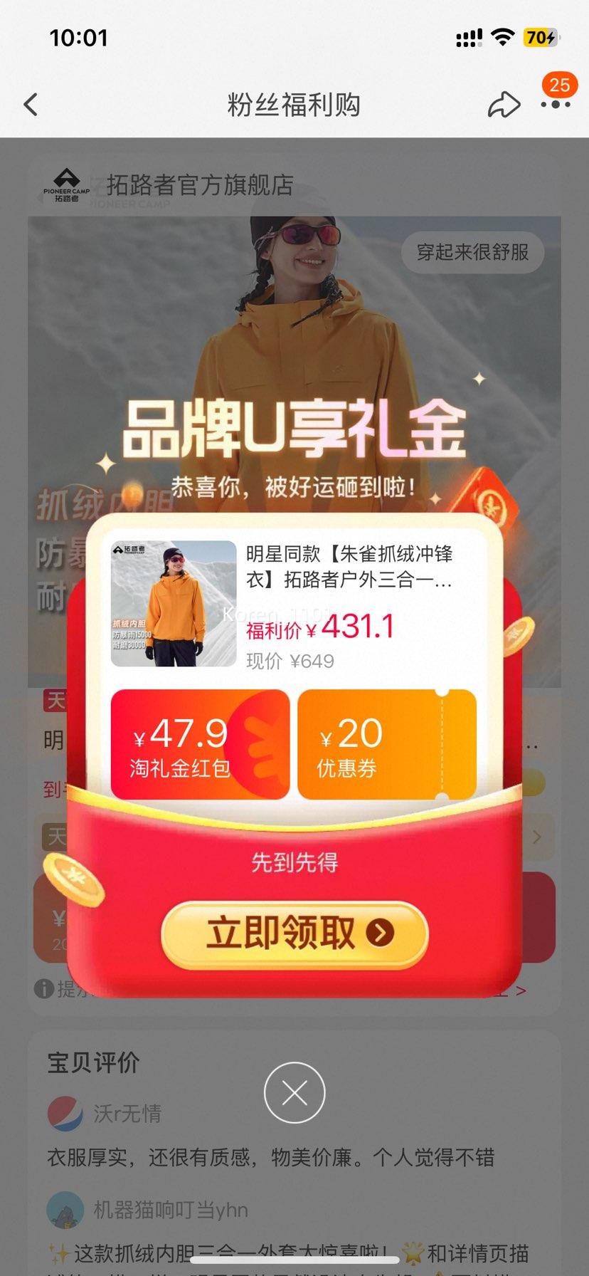 10�㡢88vip����·�� ��ȸץ�޳���� ����һ�������� ��Ů���Ż�֤��