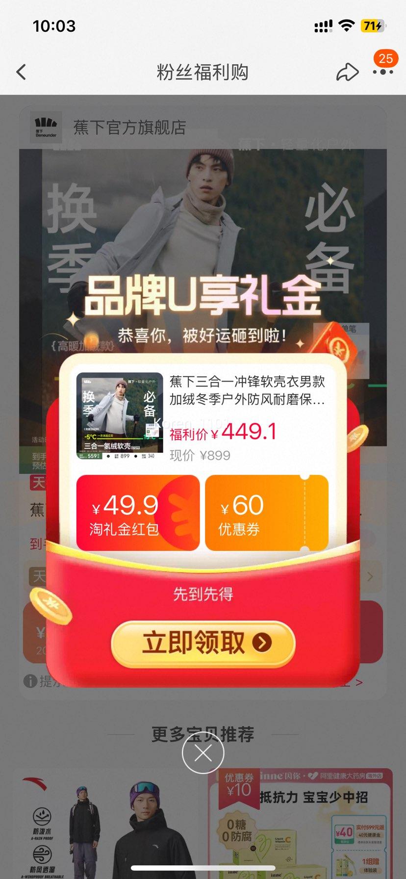 ���� ����һ����������п� ���޶���������籣ů�п������Ż�֤��