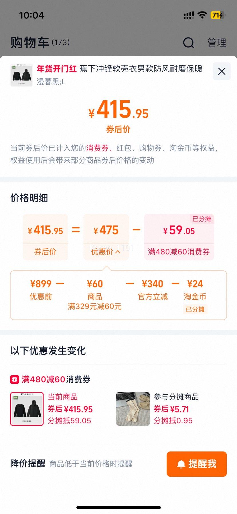 ���� ����һ����������п� ���޶���������籣ů�п������Ż�֤��