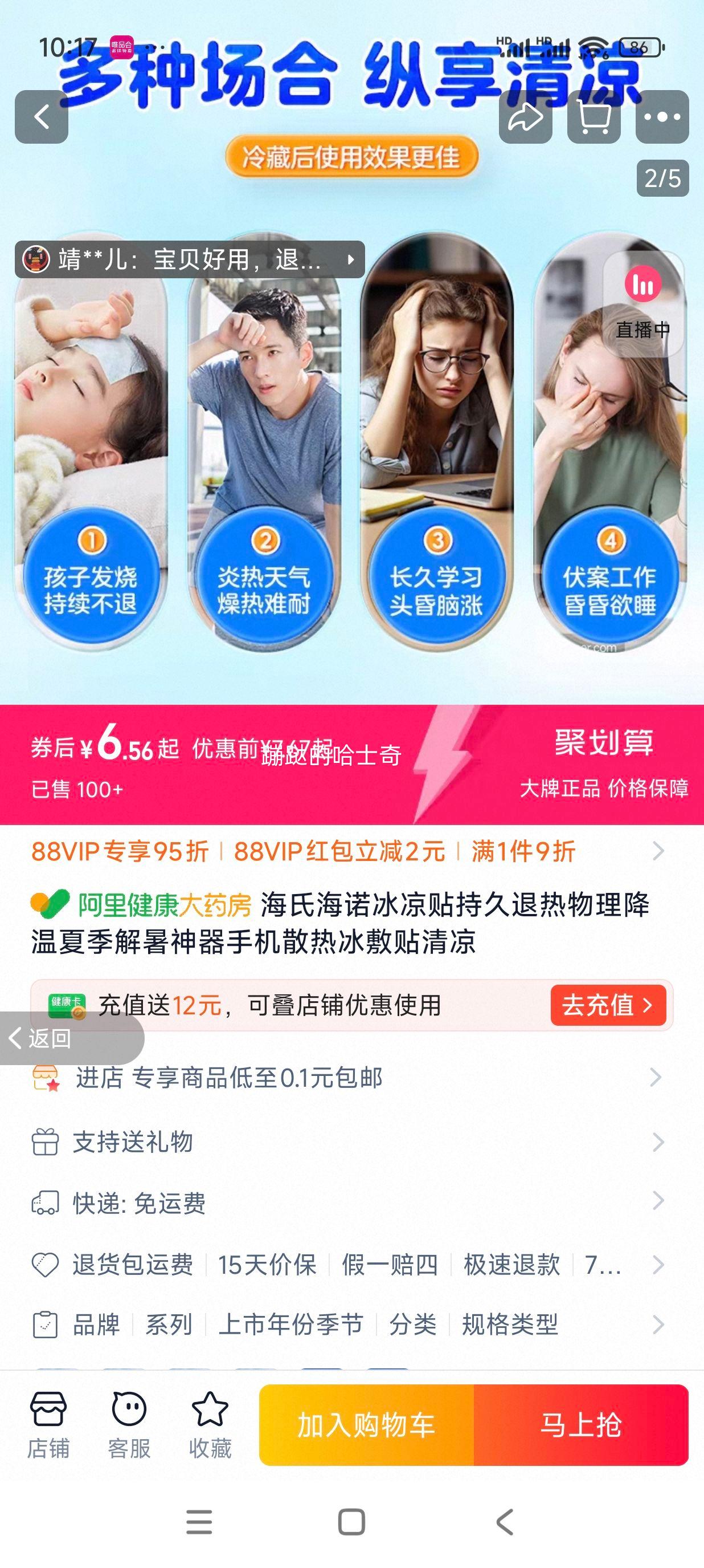 ���Ϻ�ŵ�������־��������������ļ����������ֻ�ɢ�ȱ����������Ż�֤��