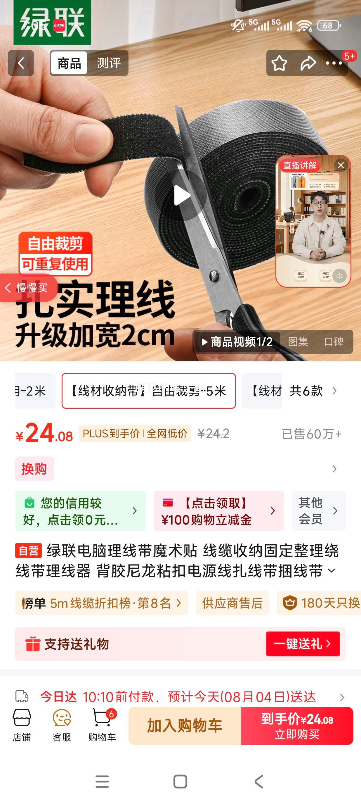 ���� ���ߴ� 5���Ż�֤��