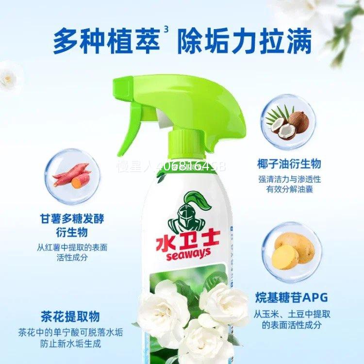 ˮԡһƿܣɸ㶨ԡࡣȻʾȥˮա
۽裤30.0Ԫ!
:#С://ΨƷ/UeoKrB43XNhvELkŻ֤