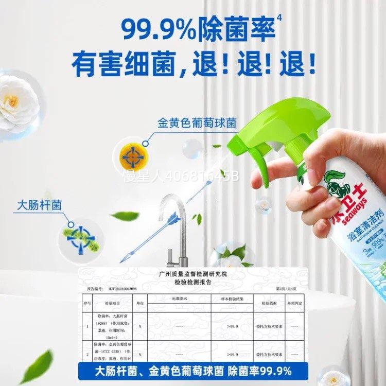 ˮԡһƿܣɸ㶨ԡࡣȻʾȥˮա
۽裤30.0Ԫ!
:#С://ΨƷ/UeoKrB43XNhvELkŻ֤