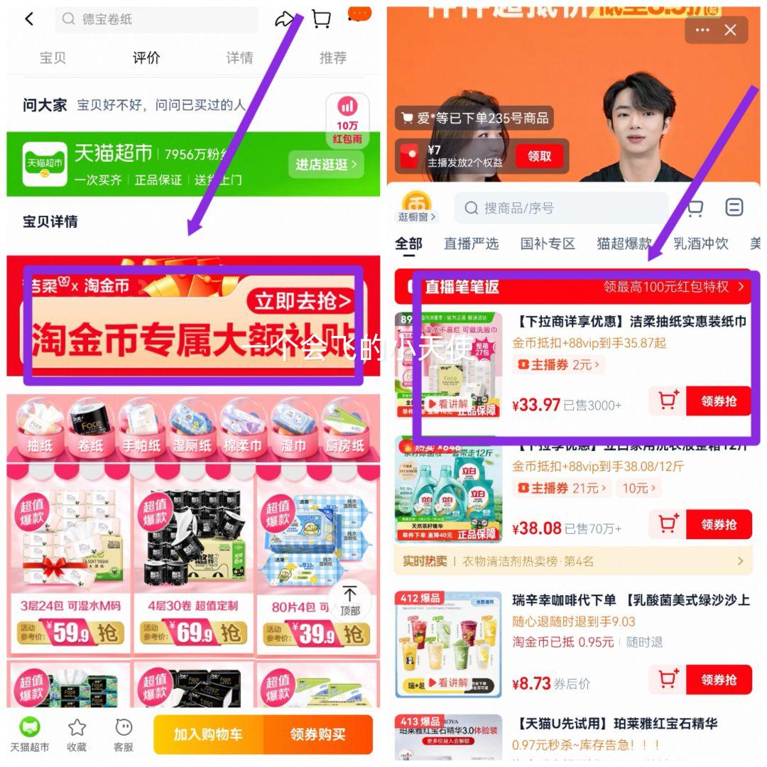 88VIPᡢʵװֽֽʵ 110*27Ż֤