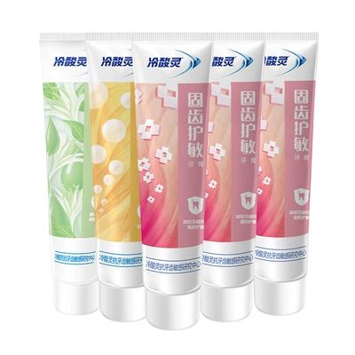 88VIP ־߻̳ 120g*5֧    11.6Ԫȯ+Խҵֿ4.64