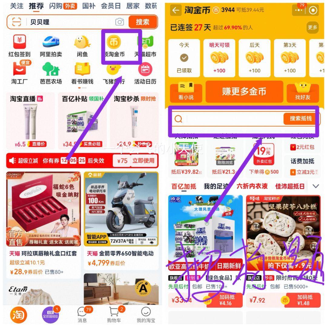 88VIPͳһ Ĺ񫷽 110g*5Ż֤