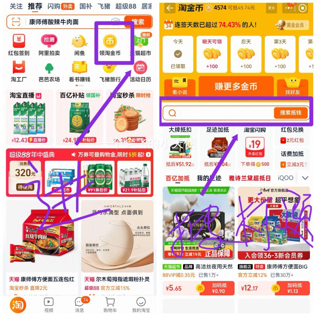 88VIP:ֱA2-ҵţ120ml*16 Ż֤