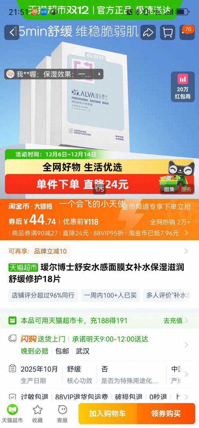 88VIP:訶ʿ氲ˮĤŮˮʪ滺޻18ƬŻ֤