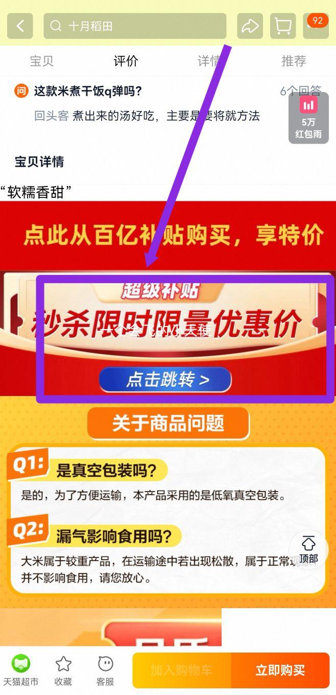 �ٽ���:������ ��ѡ���㹱�� �������� ����װ ��Ŵ��� 10kg�Ż�֤��