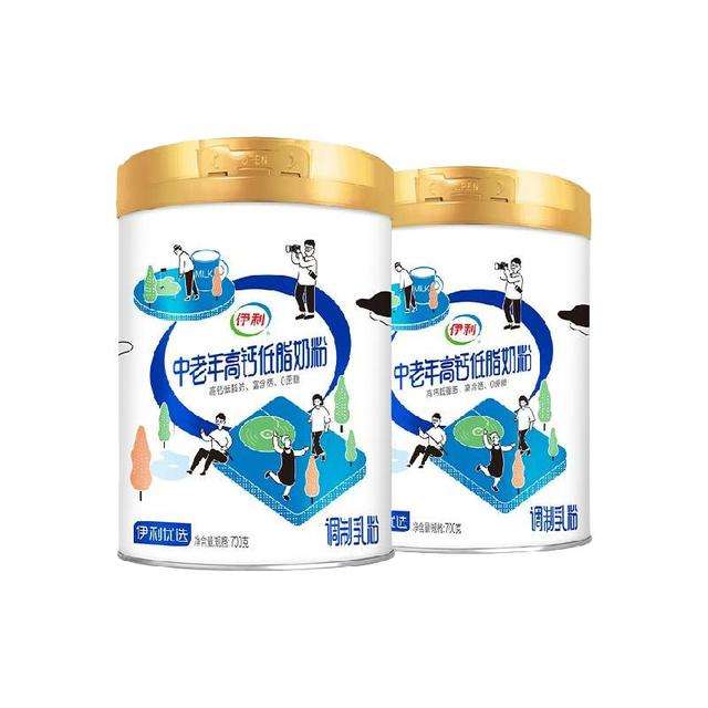 �ٽ��ۡ�88VI:���� ���������Ӫ��Ʒ�߸Ƶ�֬ţ�̷� ���װ 700g*2�� 53.4Ԫ+1.8Ԫ�Խ��(����ȯ����յ����踣�����)