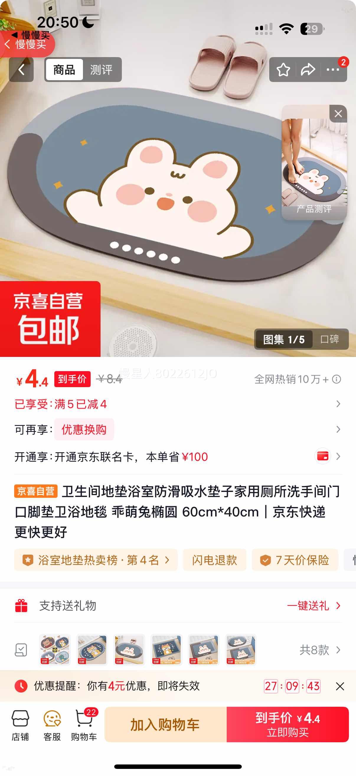 ������ ������ص�ԡ�ҷ�����ˮ���� 60cm*40cm ��Բ���ò���ϴ�ּ��ſڽŵ��Ż�֤��