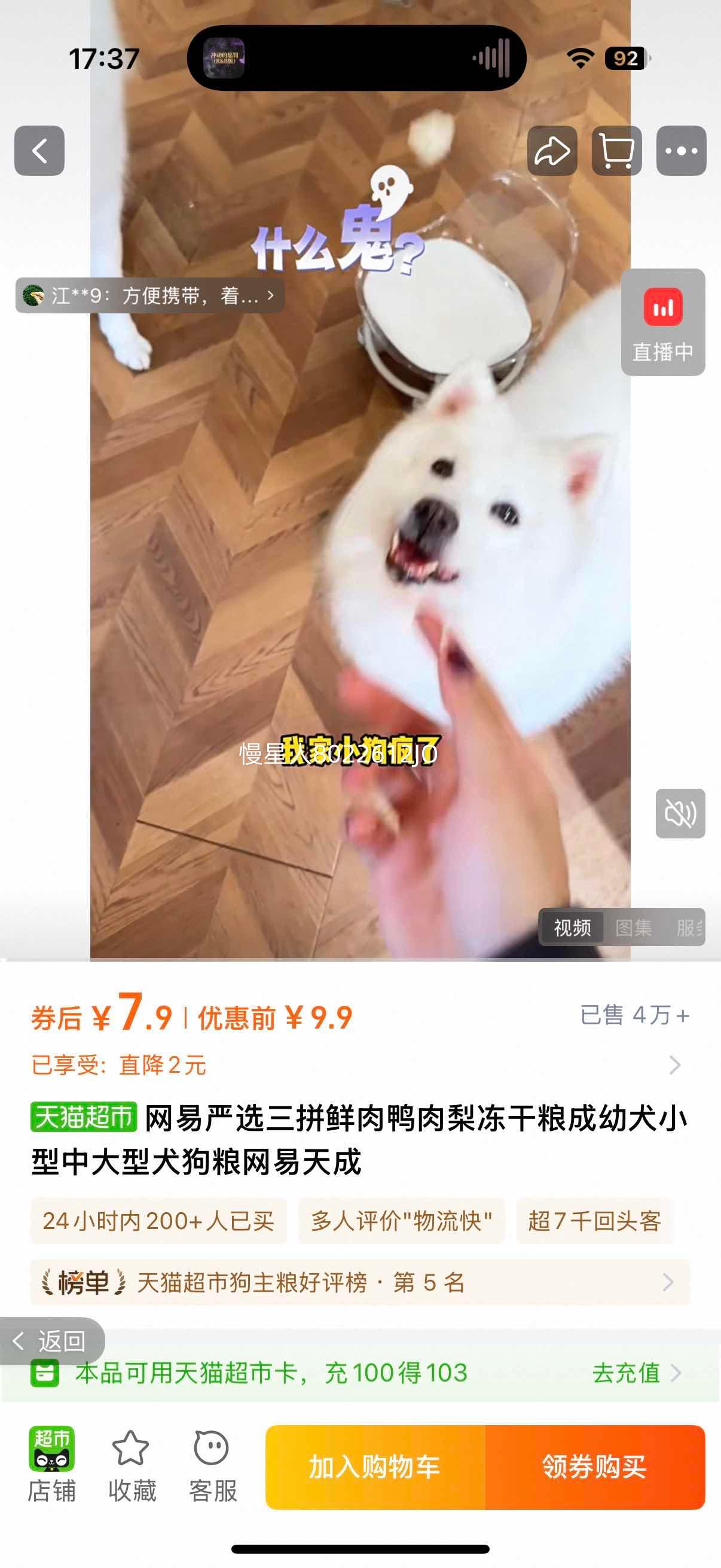 ������ѡ ��ƴ����Ѽ���涳���� ����ȮС���д���Ȯ���� ��������Ż�֤��