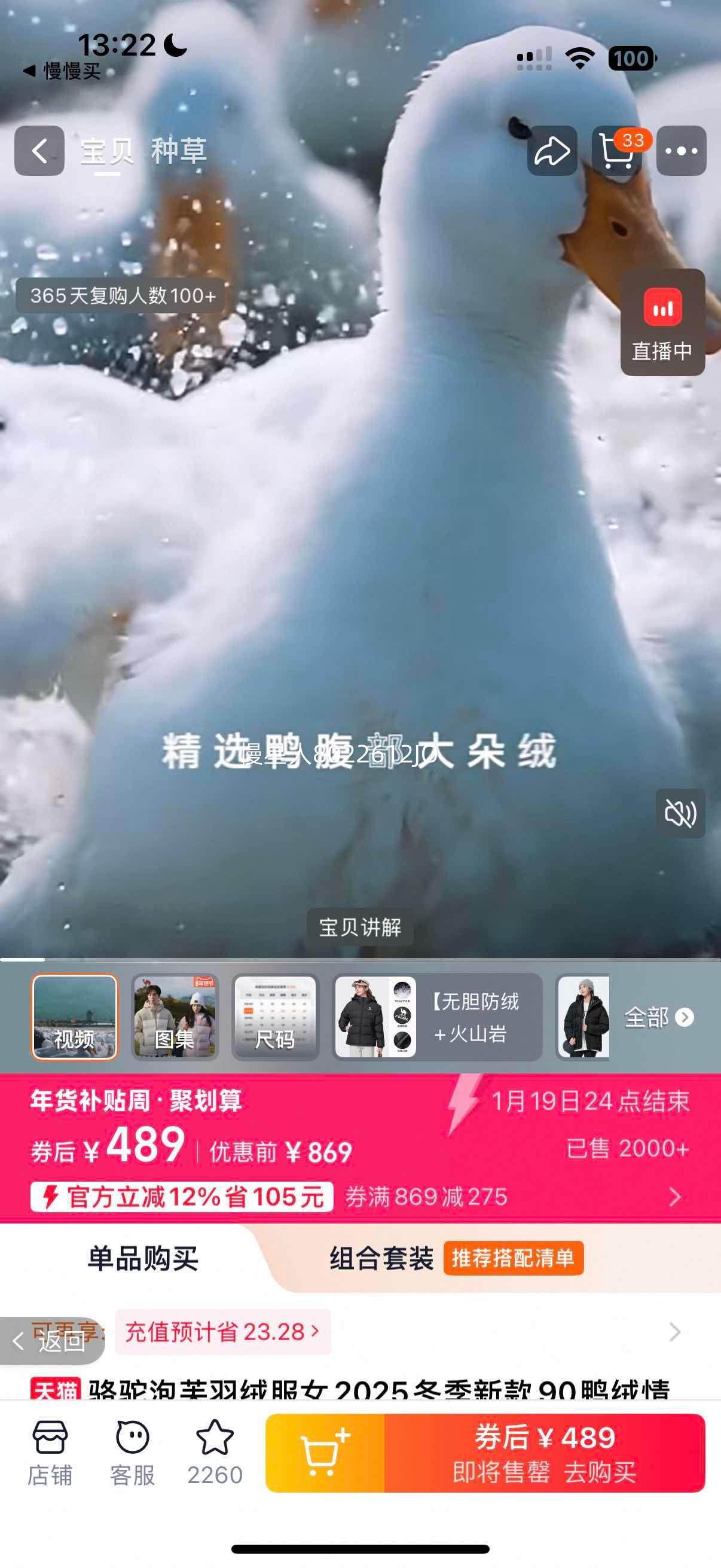 ���� ��ܽ���޷� 90Ѽ�� ���¼Ӻ���ñ����������� 2025�����¿��Ż�֤��