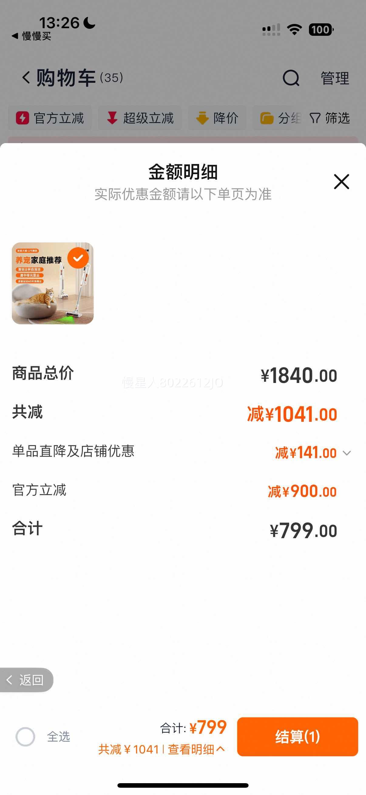 UWANT ���� ���� ������ �Լ��� ���߼��� �ٷ������Ż�֤��