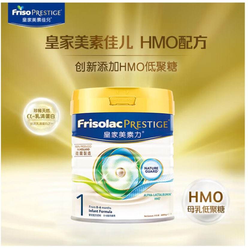 ʼؼѶFRISOPRESTIGEƷֱ۰ʼؼѶӤ׶Ӫ䷽̷ԭԭװڡЧڡʼ1800g*11356.5Ԫ339.13Ԫ/
