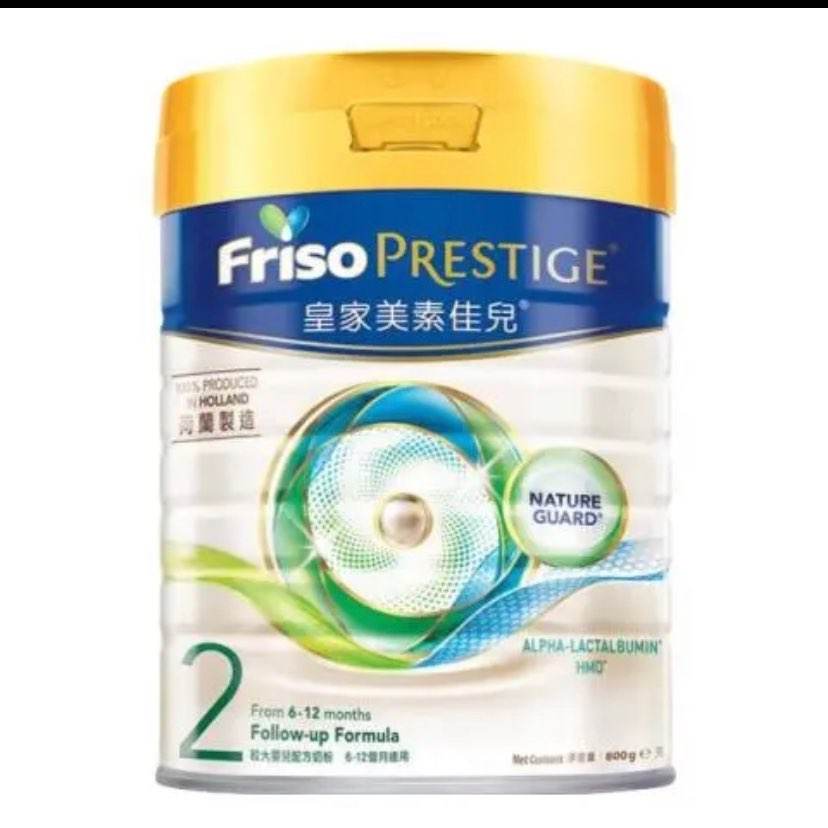 Friso Prestige/���ؼѶ� �۰�ʼ����ؼѶ� 2�� Ӥ���̷� 800g 1�� 307.06Ԫ