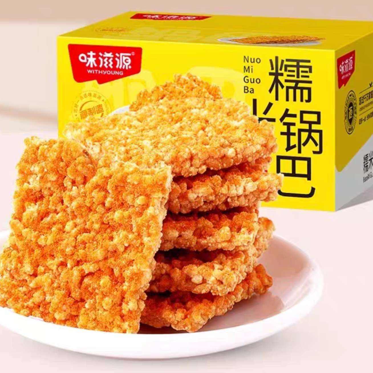 콵ζԴ зƹ 500g*24.61Ԫ/䣬9.22Ԫ+Խ1.98ԪŴζ8.62Ԫ