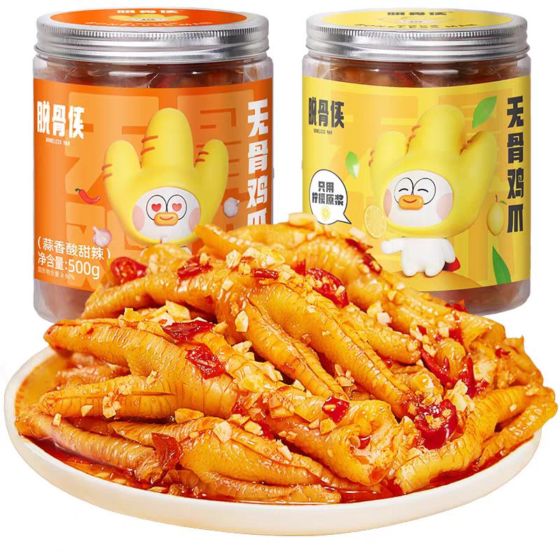 콵ѹ ޹Ǽצζ 780g*245.62Ԫȯ