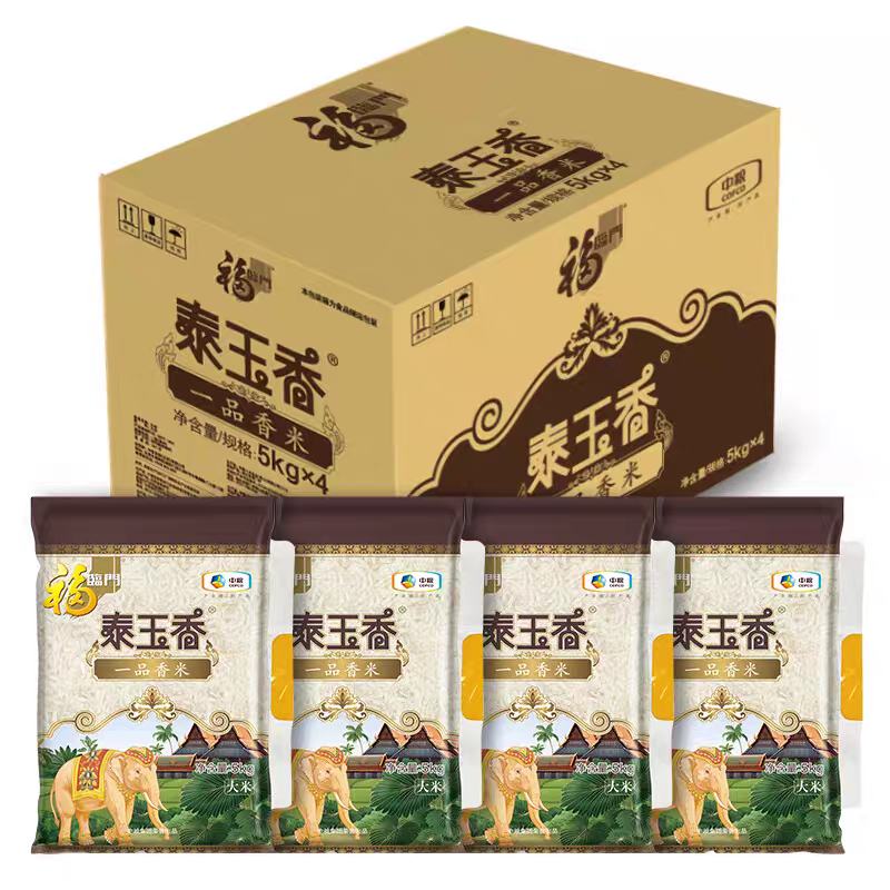 ٽۣ ̩ 5kg*477.1Ԫ(9910Ԫ)ֱ86.74Ԫ+Խ12.15Ԫ
