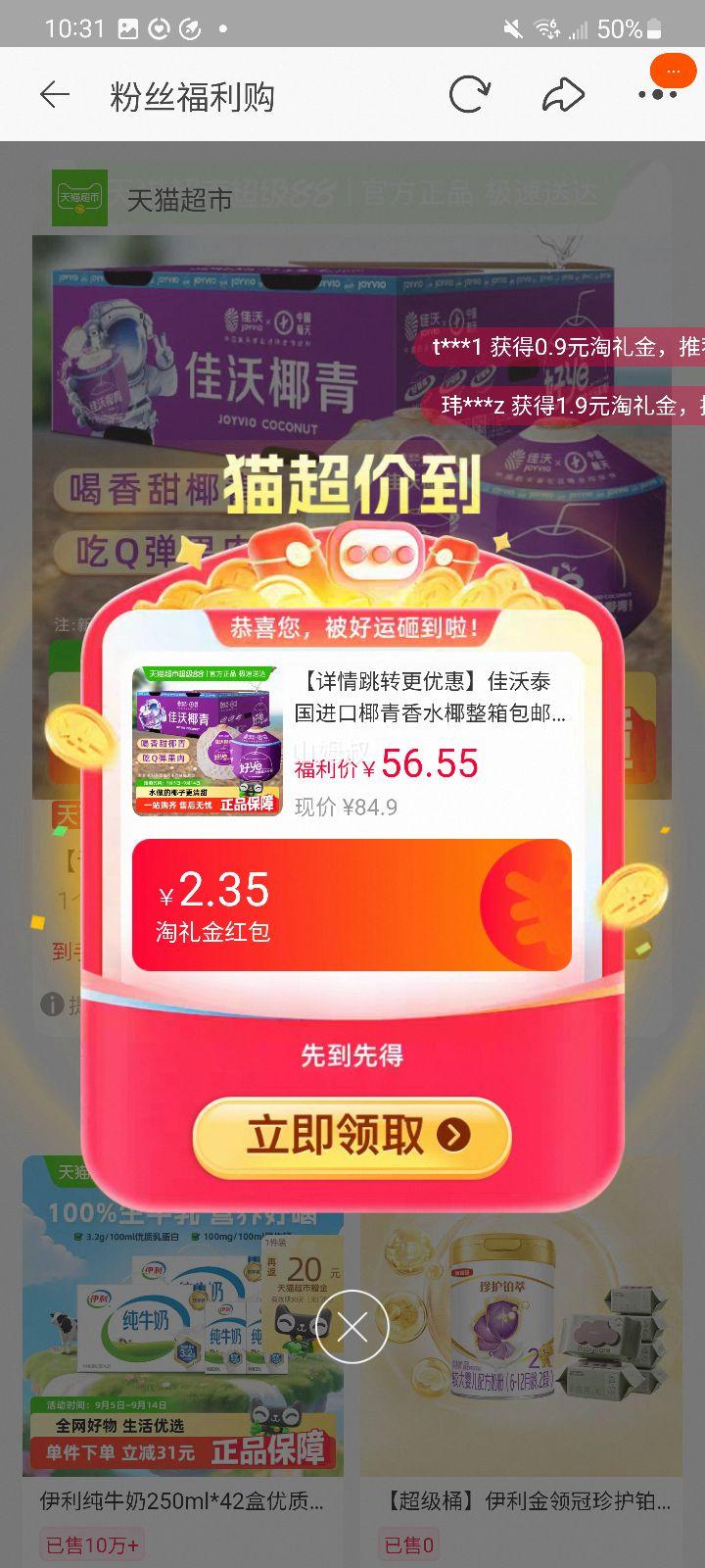 콵𣺼 ̩Ҭ 9 800g+Ż֤