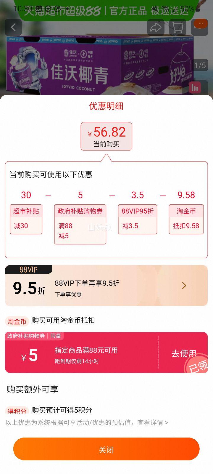 콵𣺼 ̩Ҭ 9 800g+Ż֤