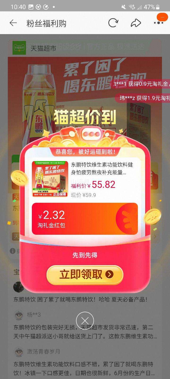 콵𣺶 άع 500ml*15ƿŻ֤