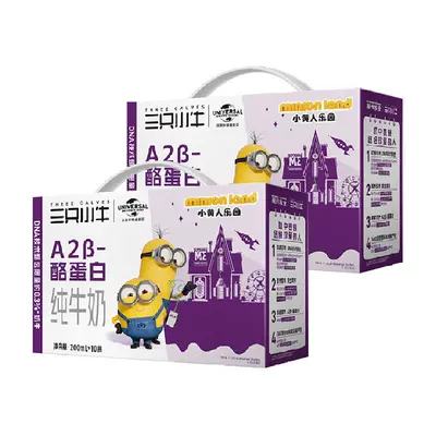 ٽۡ콵ţ ֻСţA2ҵţ 200ml*2023.02Ԫȯ