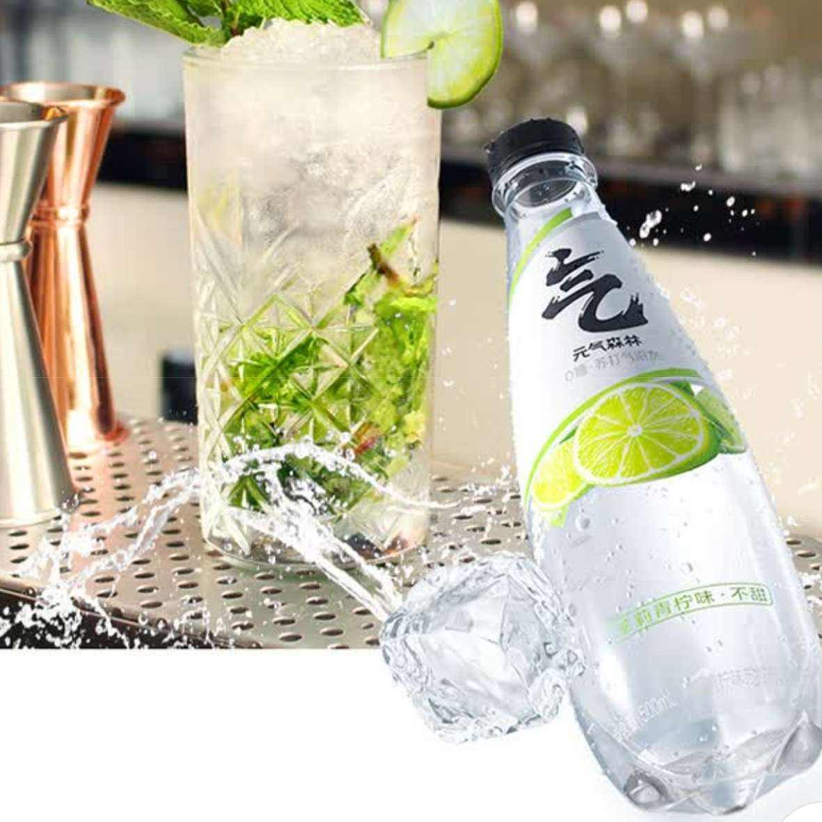 PLUSԱ׹Ԫɭ մˮ500mL*15ƿ41.31Ԫʣ׵3Ԫ