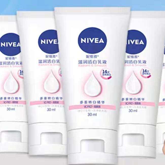 88VIPά ˪ 30ml*59.35Ԫ+90Խңȯ