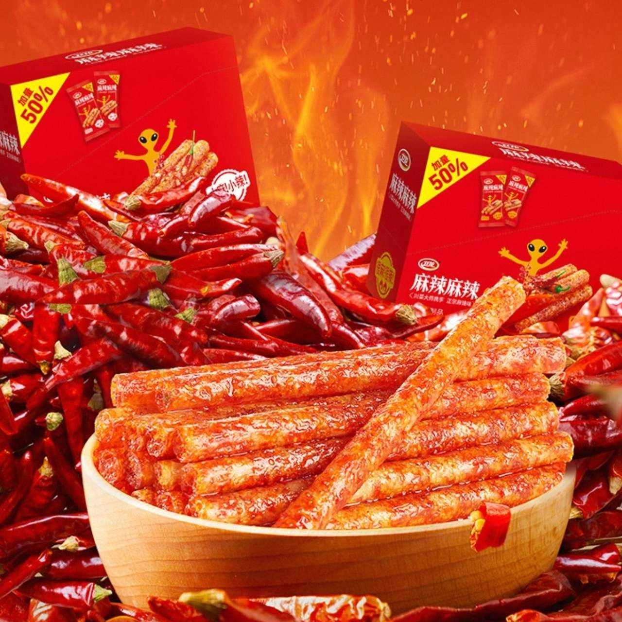 88VIP  480g224.72Ԫ+358Խңȯ