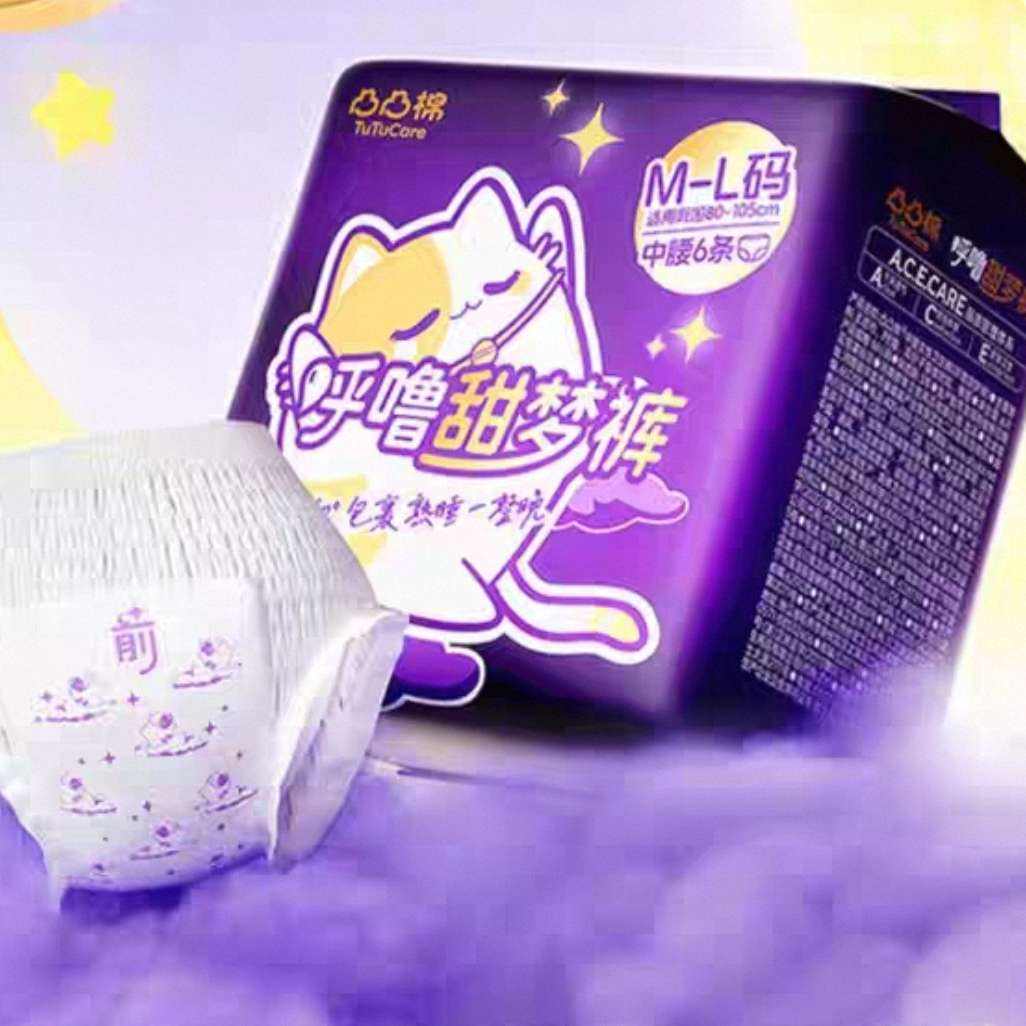 88VIP͹͹ ˯ 2420.9Ԫ+400Խңȯ