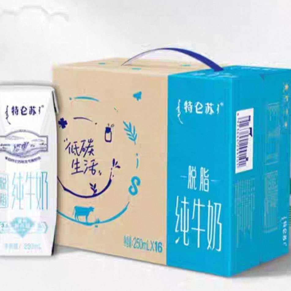 88VIP ֬ţ 250mL16*271.75Ԫʣȯ35.88Ԫ/