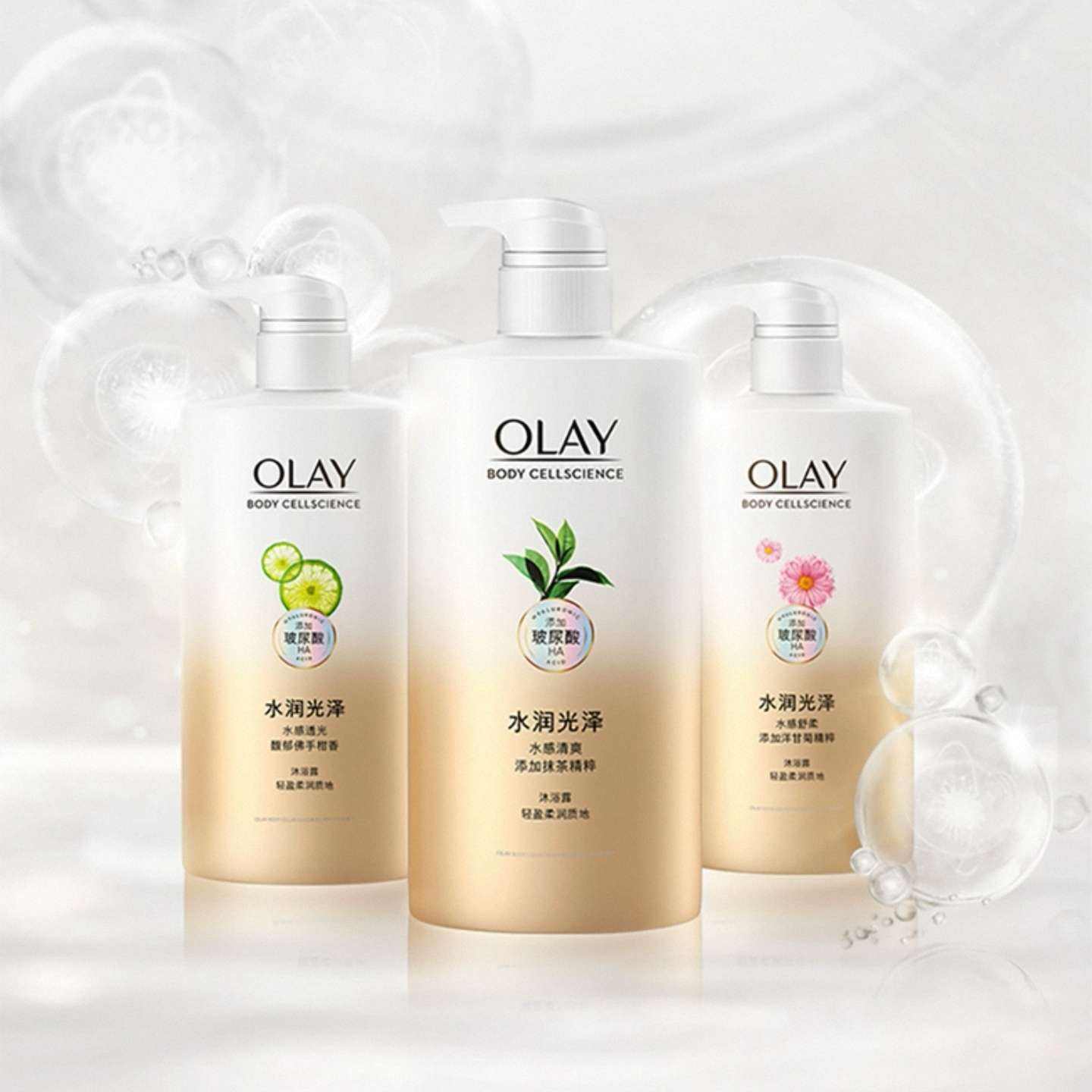 88VIP踣OLAY ԡ¶ 730m23.46Ԫ+199Խңȯ