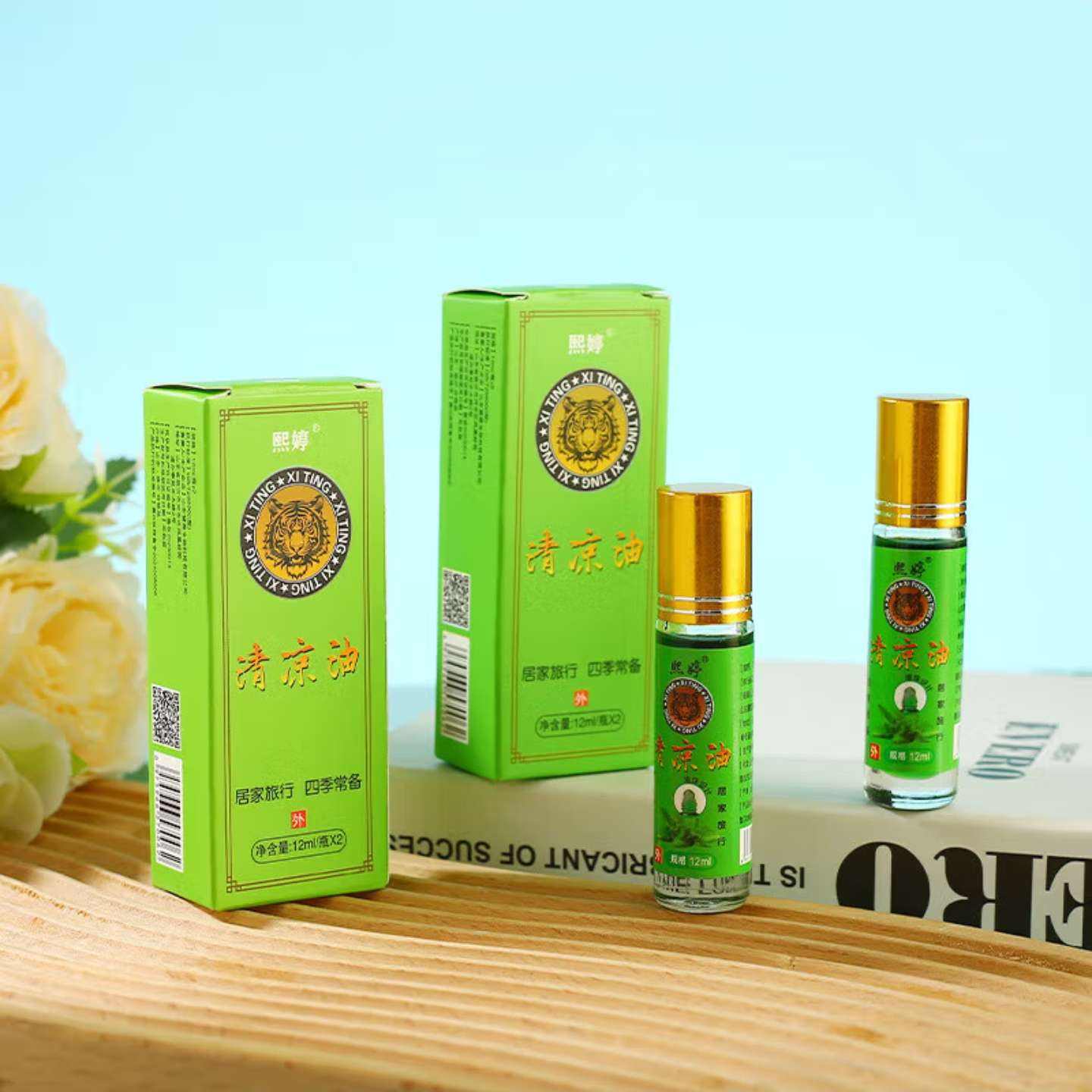 ƹ 3ml*1ƿ1.2Ԫ