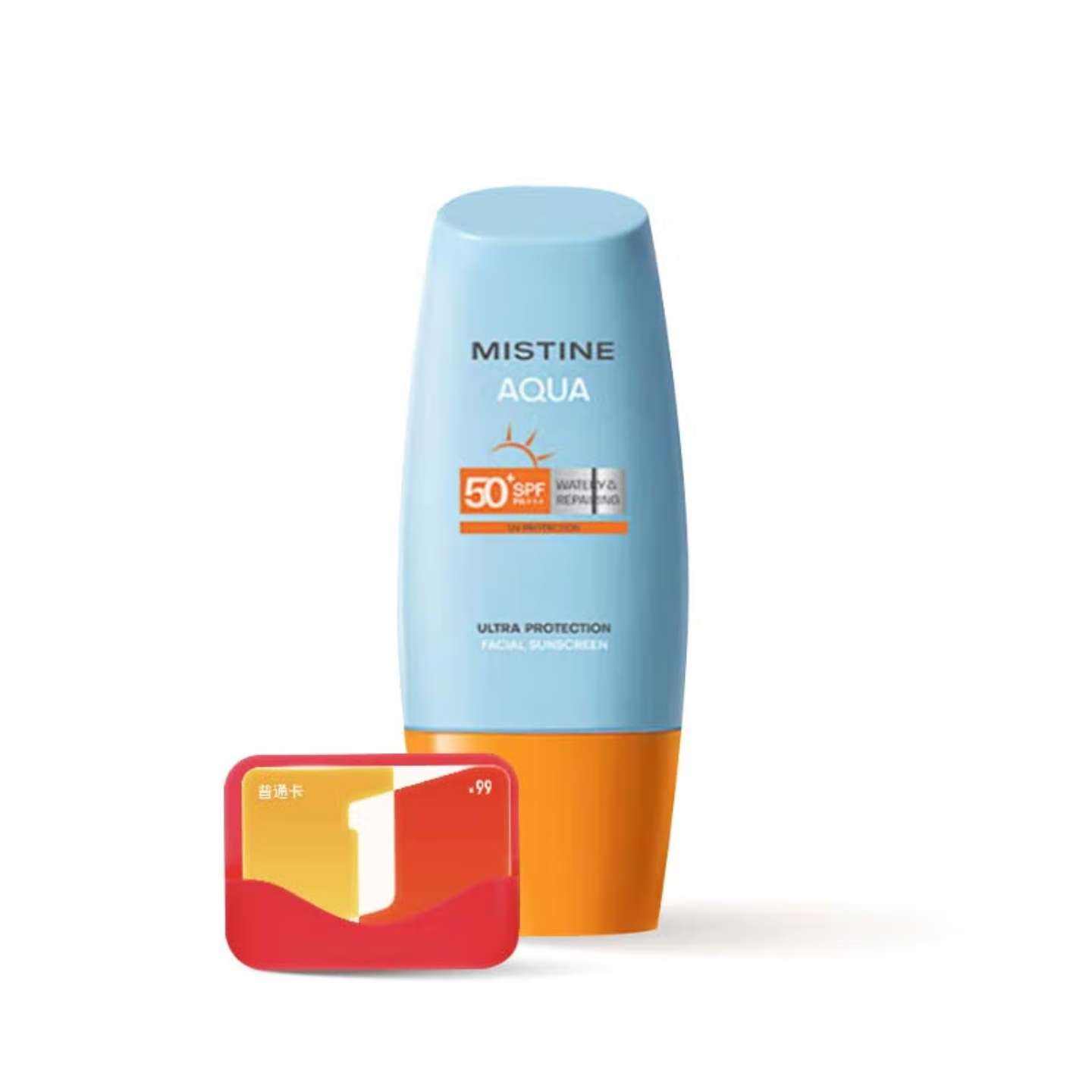׹Mistine˿ Сñɹ˪40ml+1ŻԱͨ꿨13.9Ԫʣ׵2Ԫ