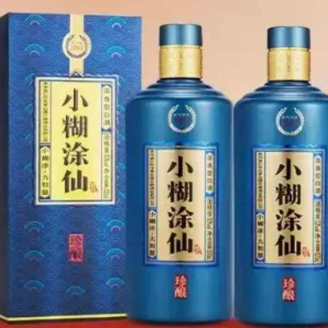 88VIPСͿ  ŨͰ׾520ml*2ƿ 200ml*2ƿƱС320.02Ԫ+1598Խңȯ