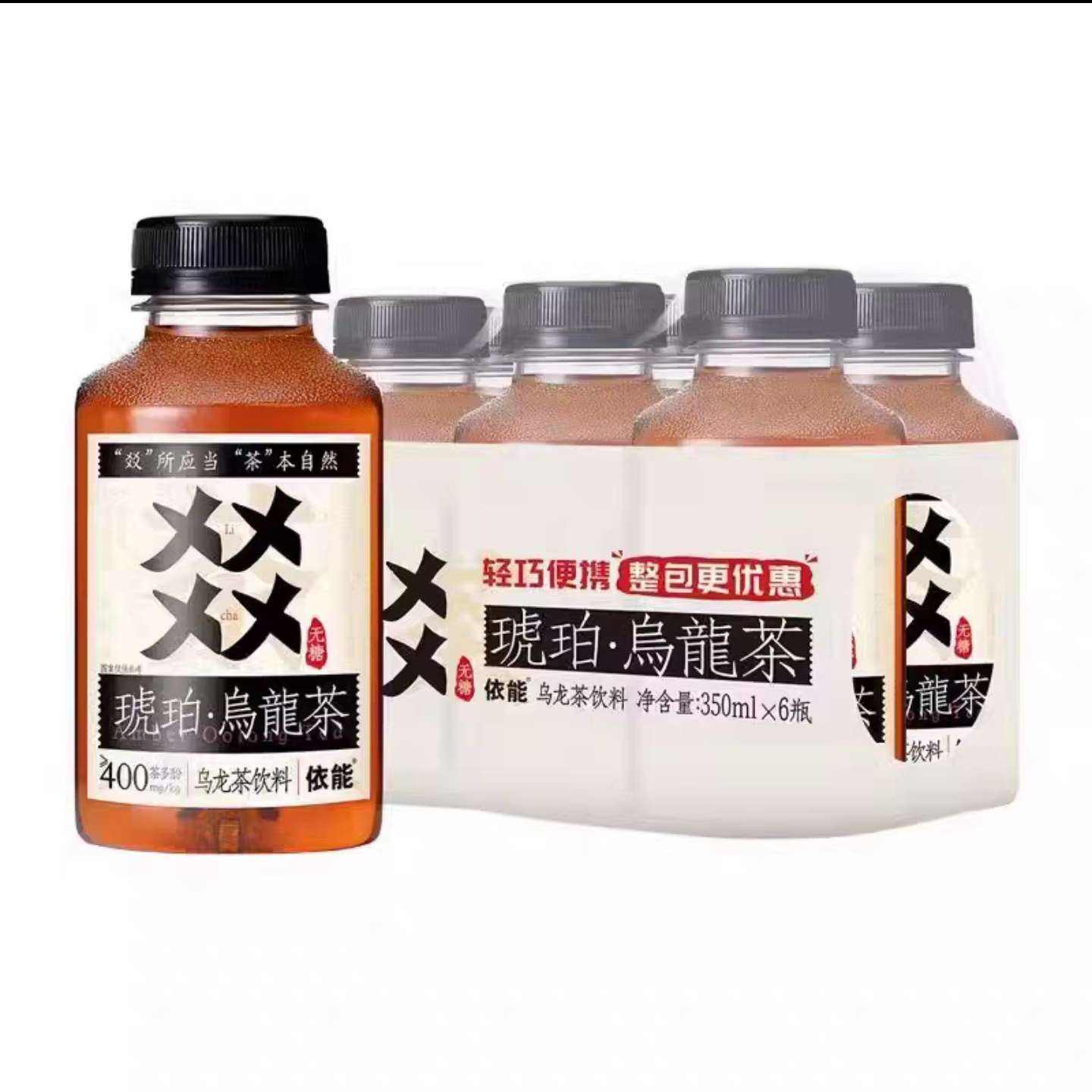 88VIP  350ml*6ƿ10.83Ԫ+207Խңȯ